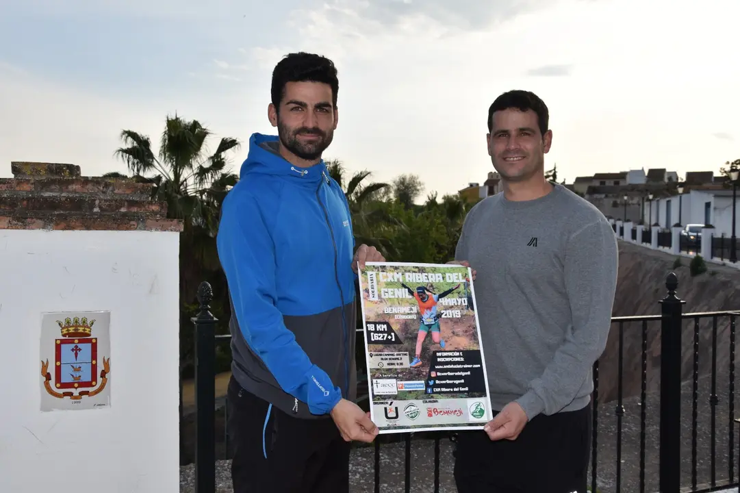 S&aacute;nchez y Artacho presentan la I Carrera por Monta&ntilde;a 'Ribera del Genil' en Benamej&iacute; (FOTO: cedida)