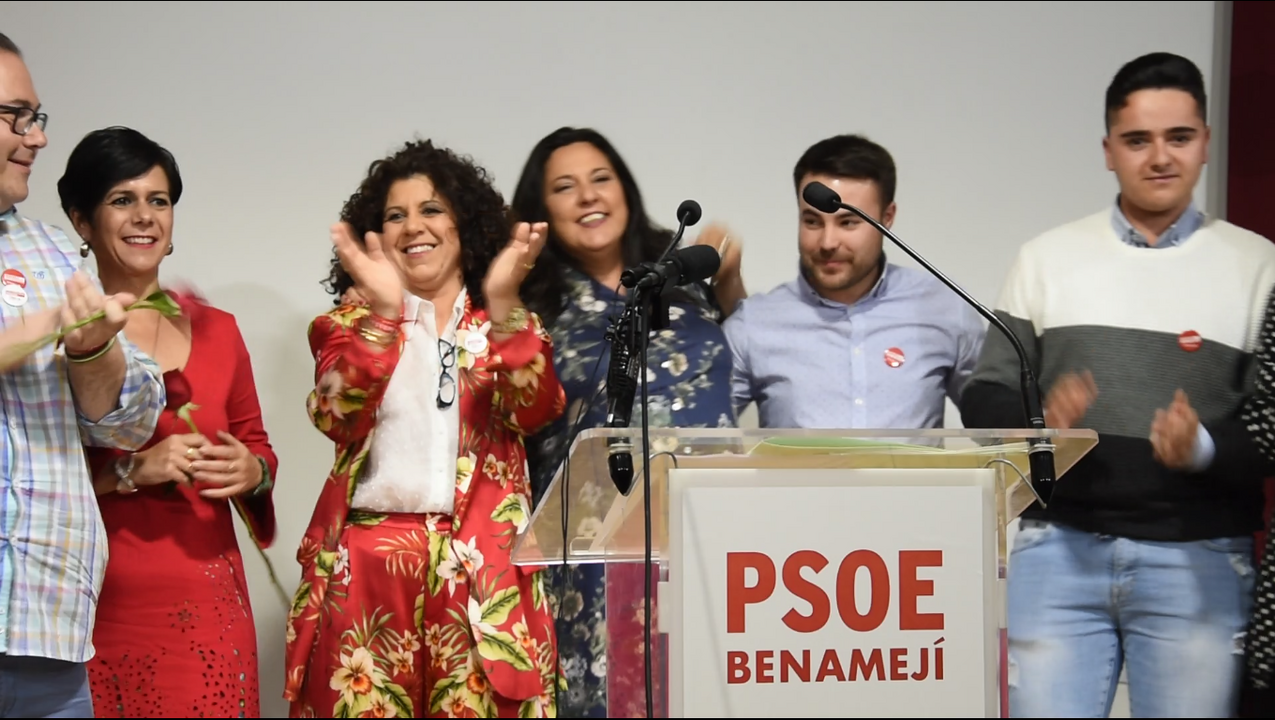 Presentaci&oacute;n de la candidatura del PSOE a las elecciones del 26 de mayo en Benamej&iacute; (FOTO: cedida)