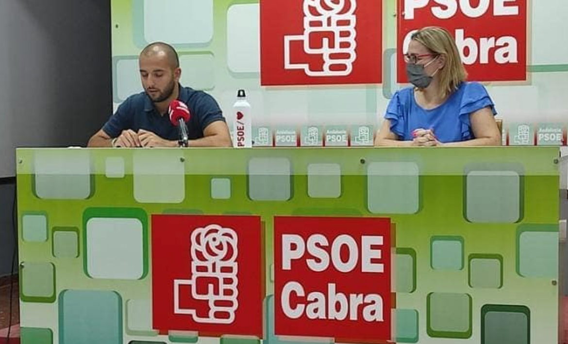 El PSOE de Cabra denuncia la situaci&oacute;n de la Polic&iacute;a Local (FOTO: cedida)