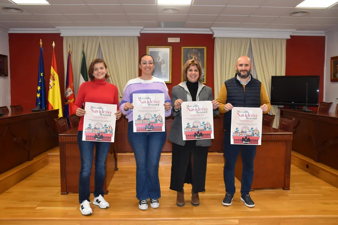 Presentaci&oacute;n de las actividades de dinamizaci&oacute;n comercial en Benamej&iacute; durante la Navidad (FOTO: cedida)