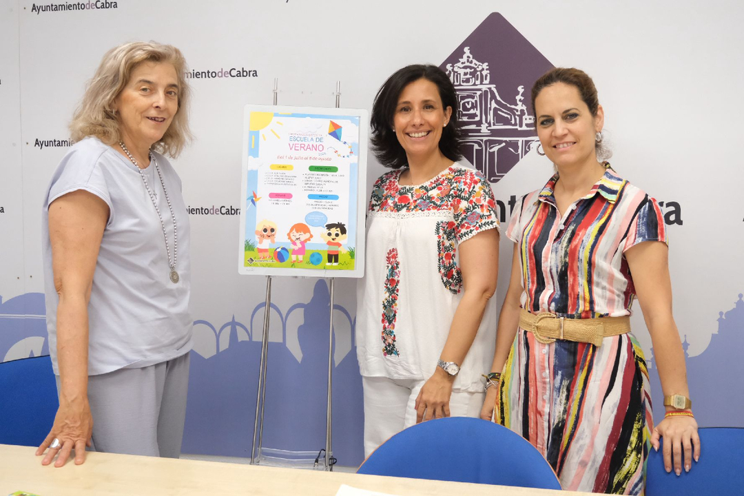 Presentaci&oacute;n de la Escuela de Verano en Cabra (FOTO: cedida)
