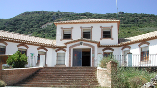 Centro de Visitantes Santa Rita, en el Parque Natural de la Subb&eacute;tica (FOTO: archivo)