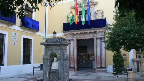 Instituto Aguilar y Eslava de Cabra (FOTO: archivo)