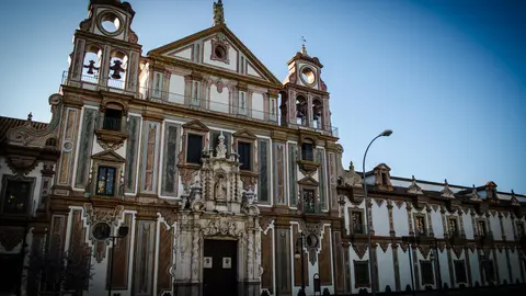 Palacio de la Merced, sede de la Diputaci&oacute;n de C&oacute;rdoba (FOTO: cedida)