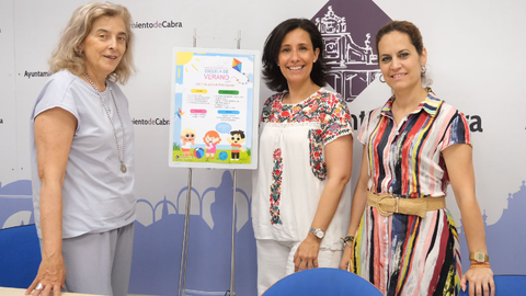 Presentaci&oacute;n de la Escuela de Verano en Cabra (FOTO: cedida)